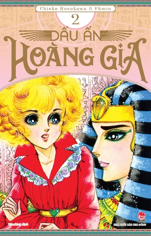 combo manga - dấu ấn hoàng gia: tập 1 - 5 (bộ 5 tập) - tặng kèm postcard - Ảnh 5