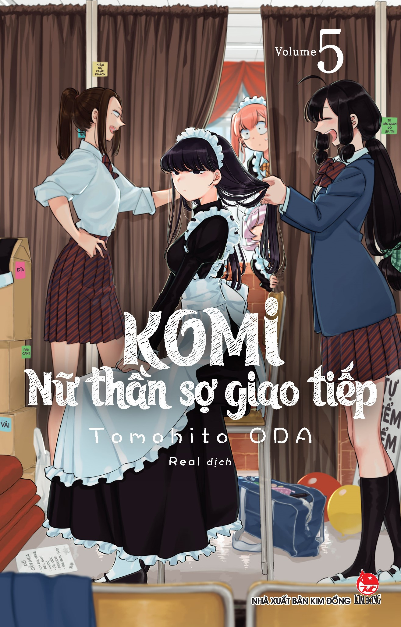 Combo Manga - Komi - Nữ Thần Sợ Giao Tiếp: Tập 1 - 25 (Bộ 25 Tập) - Ảnh 5