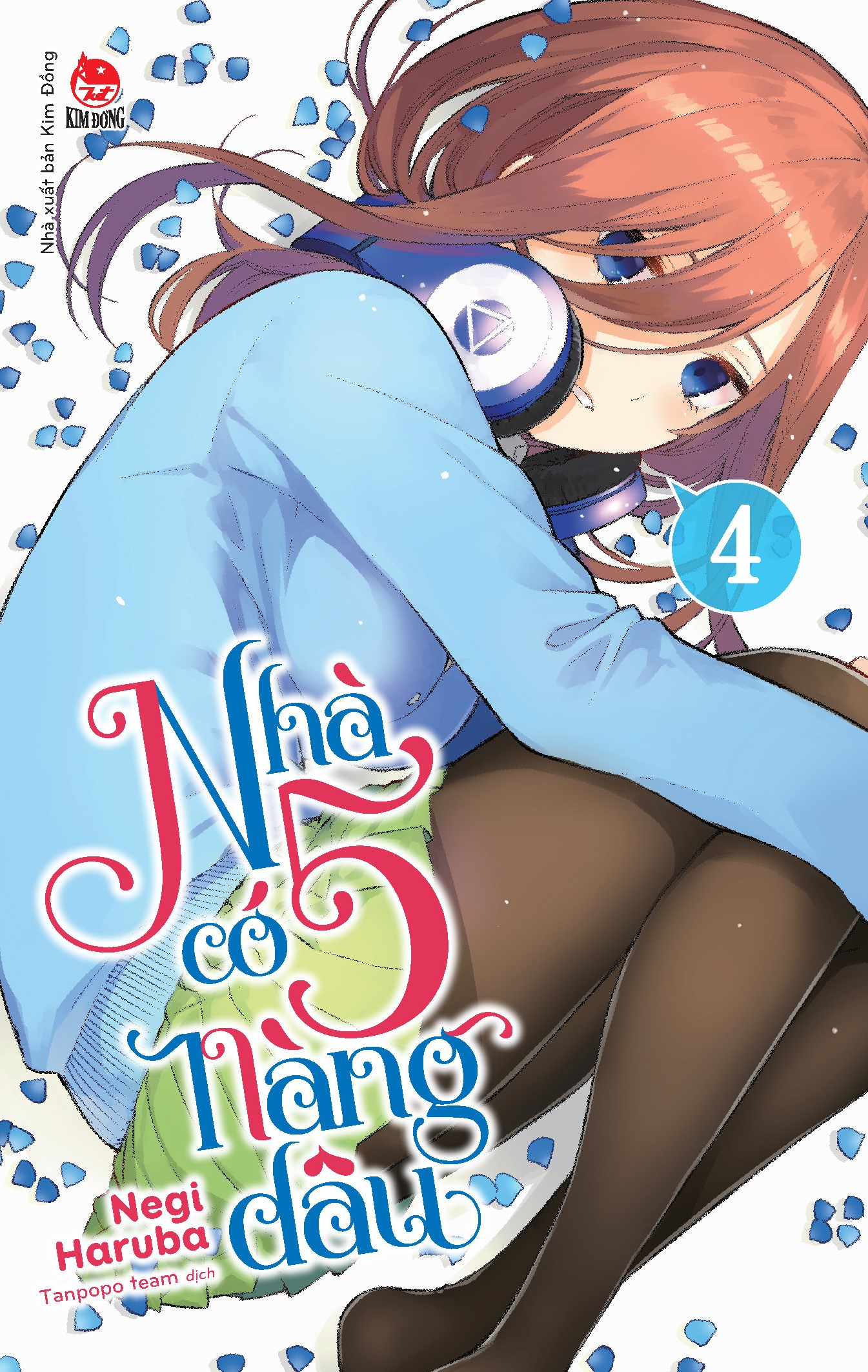 Combo Manga - Nhà Có 5 Nàng Dâu: Tập 1 - 14 (Bộ 14 Tập) - Ảnh 5
