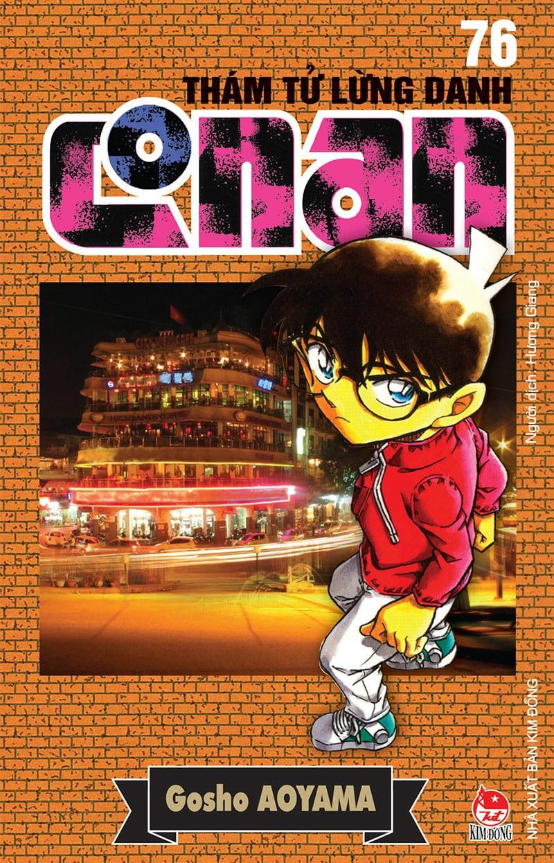 combo manga - thám tử lừng danh conan: tập 71 - 80 (bộ 10 tập) - Ảnh 7