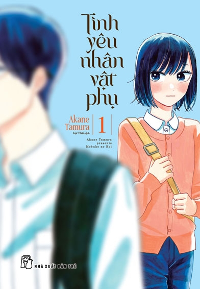 Combo Manga - Tình Yêu Nhân Vật Phụ: Tập 1 - 10 (Bộ 10 Tập) - Ảnh 3