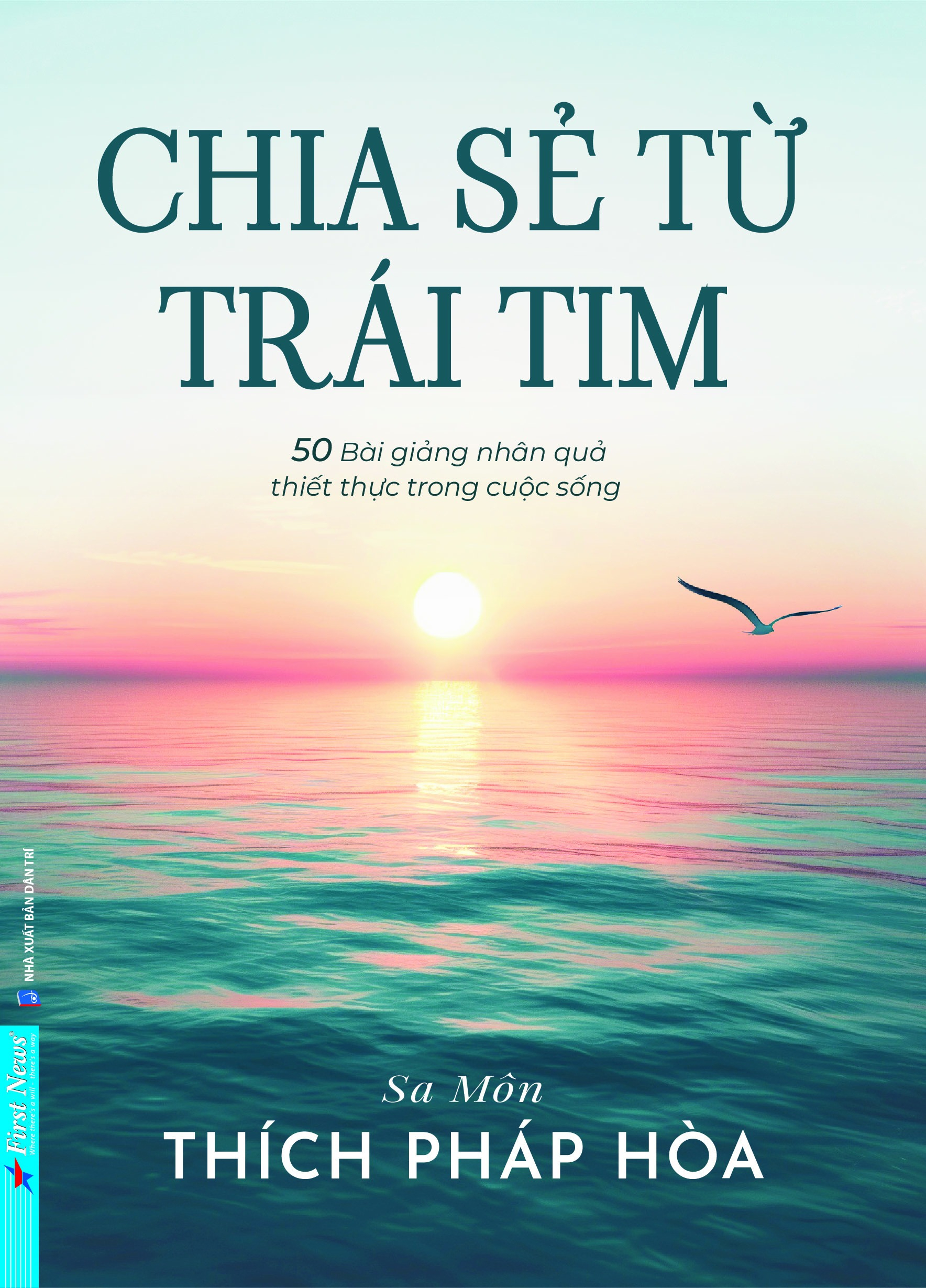 combo sách con đường chuyển hoá + chia sẻ từ trái tim (bộ 2 cuốn) - Ảnh 3