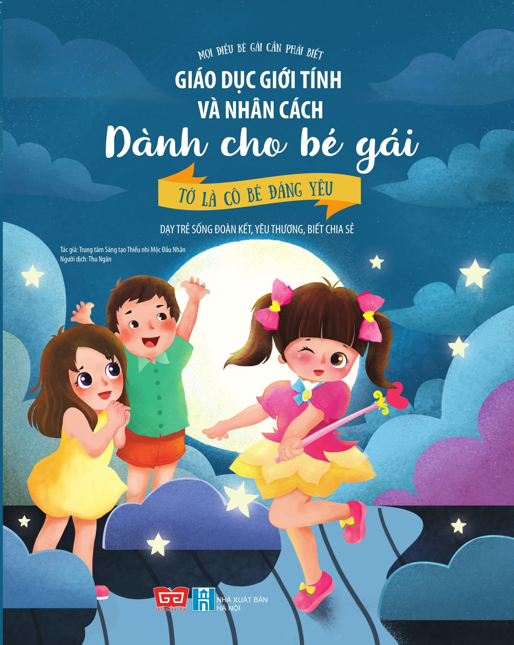 combo sách mọi điều bé gái cần phải biết - giáo dục giới tính và nhân cách dành cho bé gái (bộ 6 cuốn) - Ảnh 5