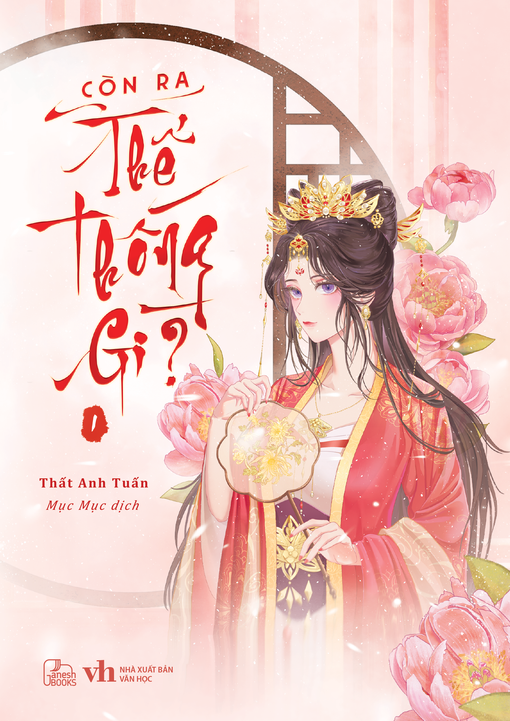 Còn Ra Thể Thống Gì? - Tập 1 - Tặng Kèm Card Nhân Vật - Ảnh 3