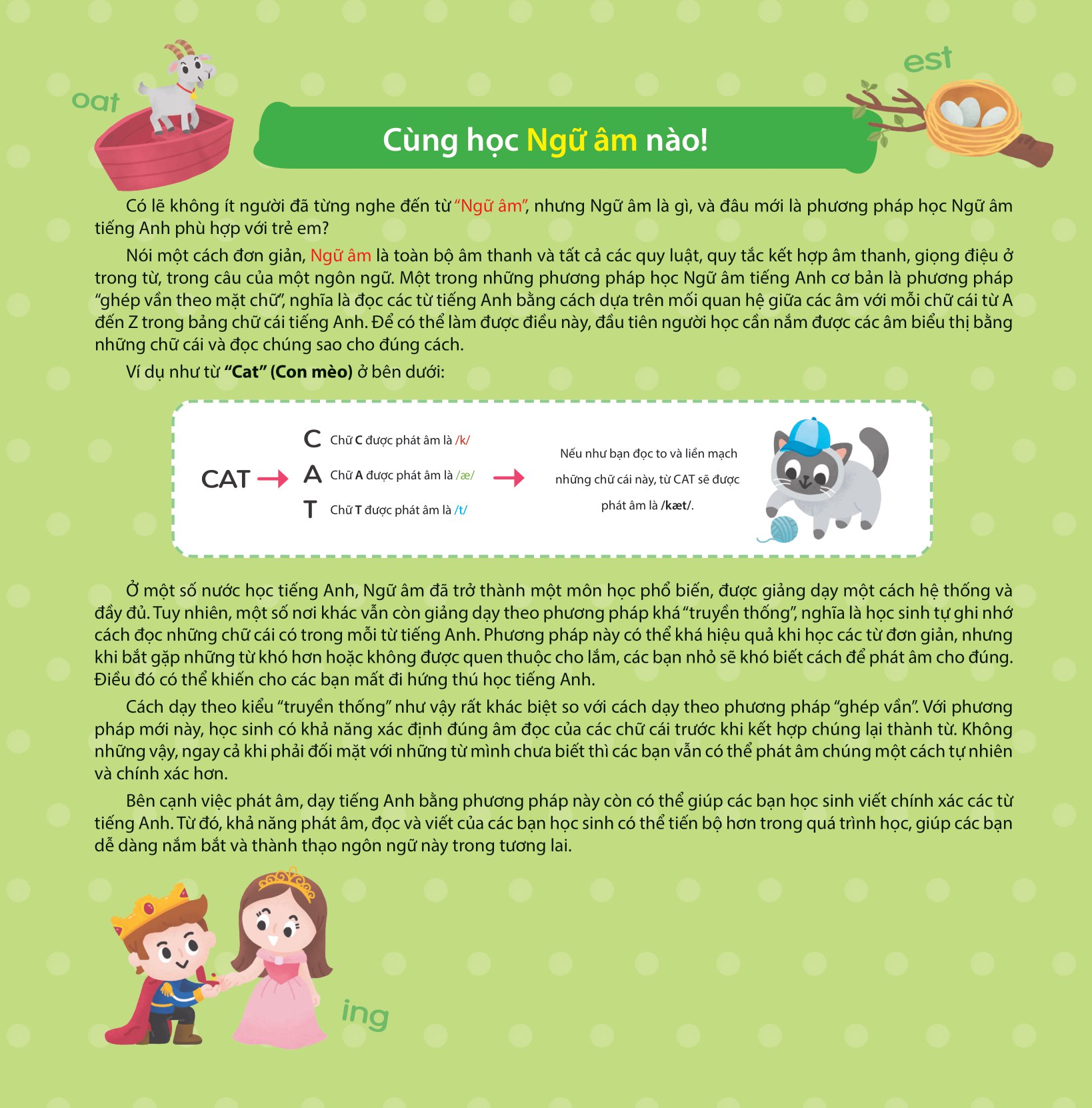 cùng con học ngữ âm tiếng anh qua 3 cấp độ - nguyên âm ghép với phụ âm - Ảnh 3