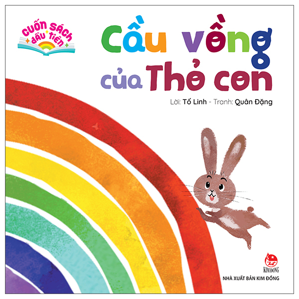 Cuốn Sách Đầu Tiên - Lợn Con Thích Ăn Gì? - Bìa Cứng - Ảnh 12