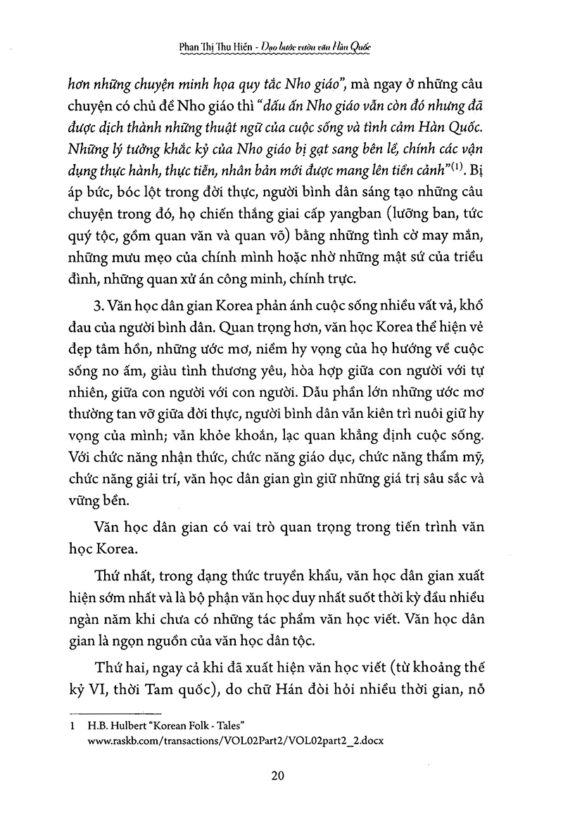 dạo bước vườn văn hàn quốc - Ảnh 9