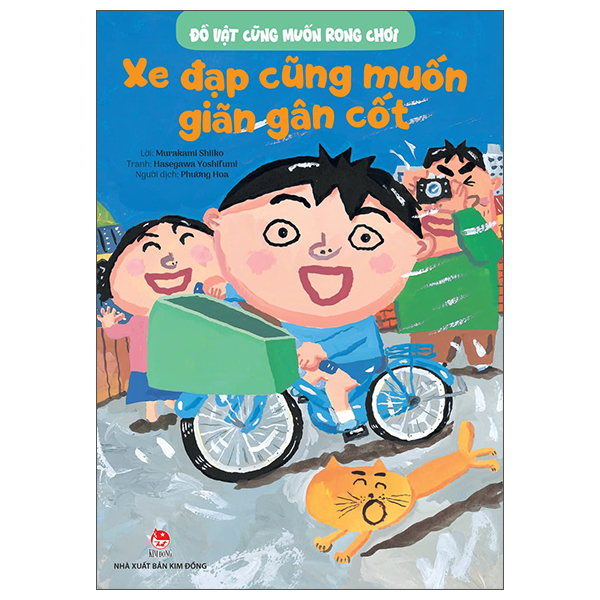 Đồ Vật Cũng Muốn Rong Chơi - Cặp Sách Muốn Nghỉ Xuân - Ảnh 16