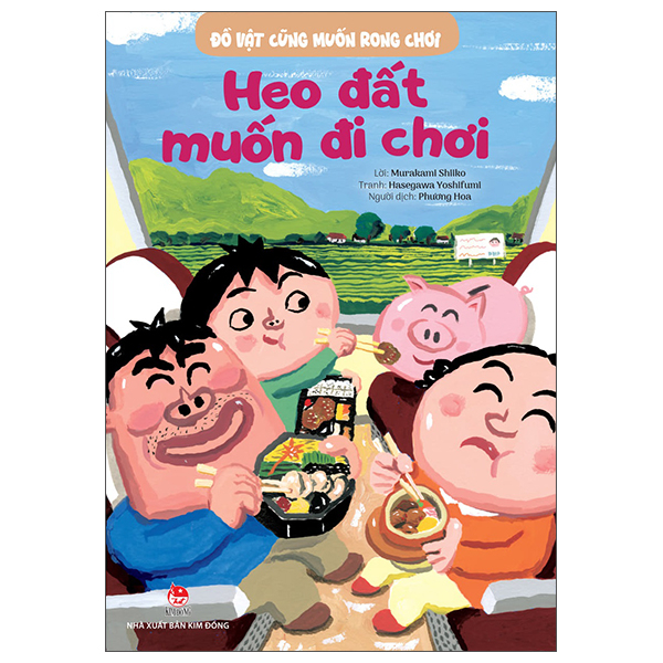 Đồ Vật Cũng Muốn Rong Chơi - Giờ Nghỉ Trưa Của Bục Nhảy Ngựa - Ảnh 10