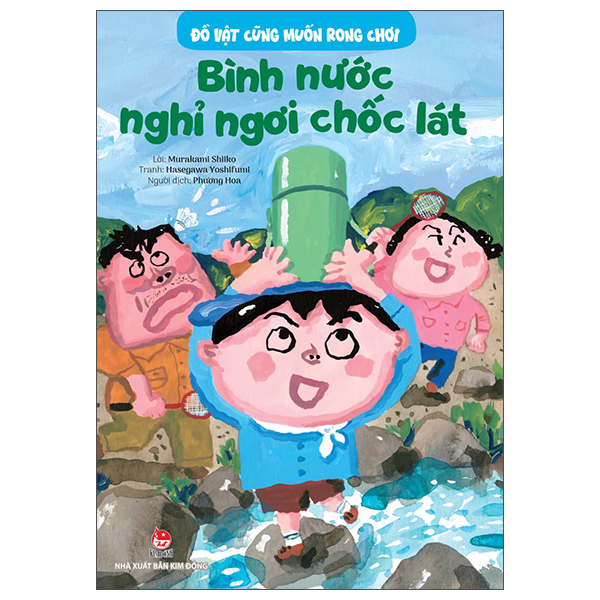 Đồ Vật Cũng Muốn Rong Chơi - Máy Hút Bụi Nghỉ Ngơi Mùa Mưa - Ảnh 8