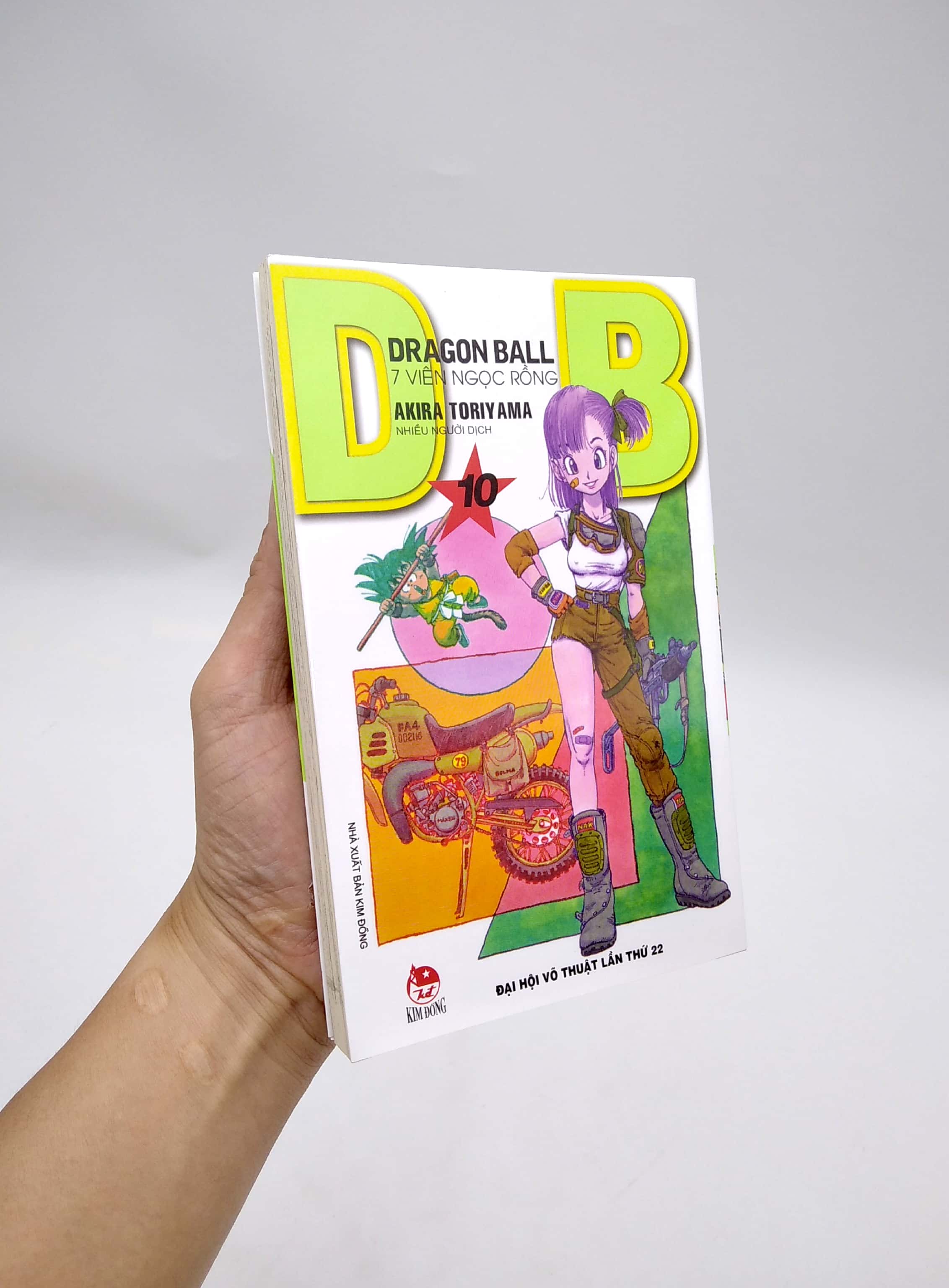 dragon ball - 7 viên ngọc rồng - tập 10 - đại hội võ thuật lần thứ 22 (tái bản 2025) - Ảnh 7