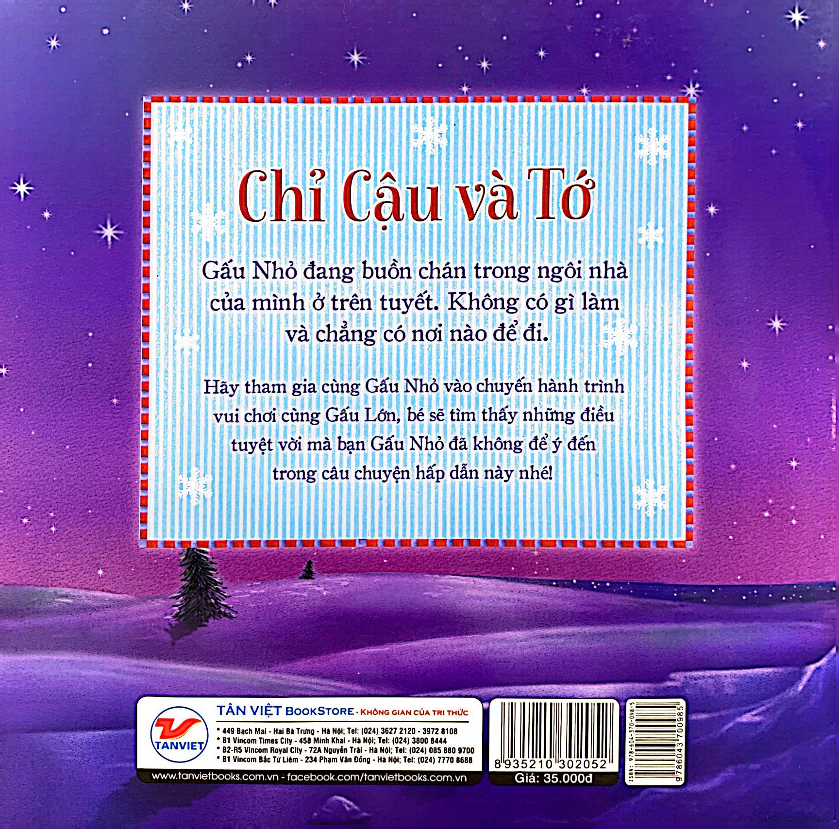 ehon châu âu - chỉ cậu và tớ - Ảnh 7