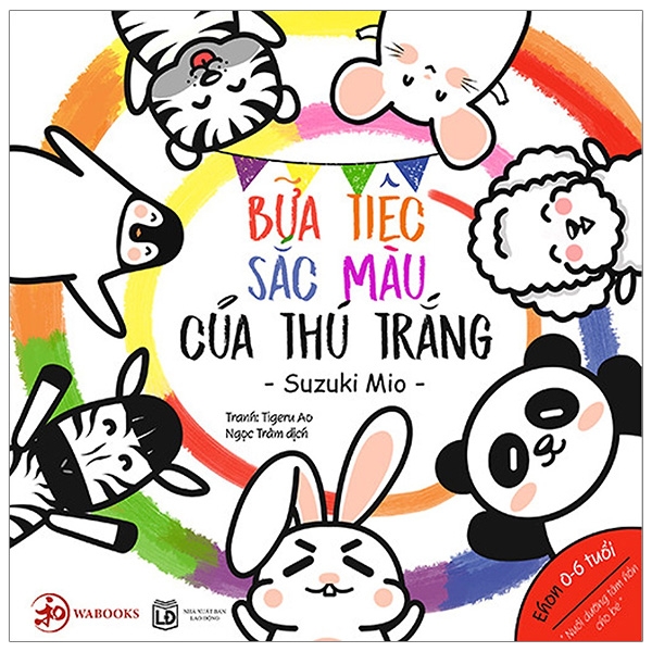 ehon màu sắc - bữa tiệc sắc màu của thú trắng - Ảnh 2