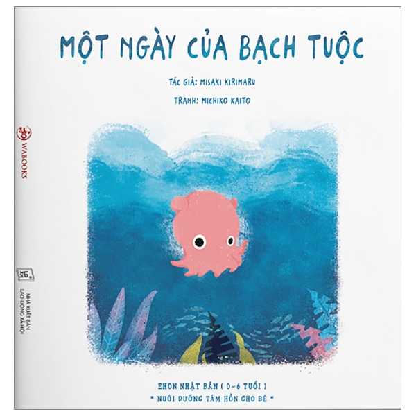 Ehon Màu Sắc - Ơ! Tắc Kè Là Nhà Ảo Thuật (0 - 6 Tuổi) - Ảnh 8