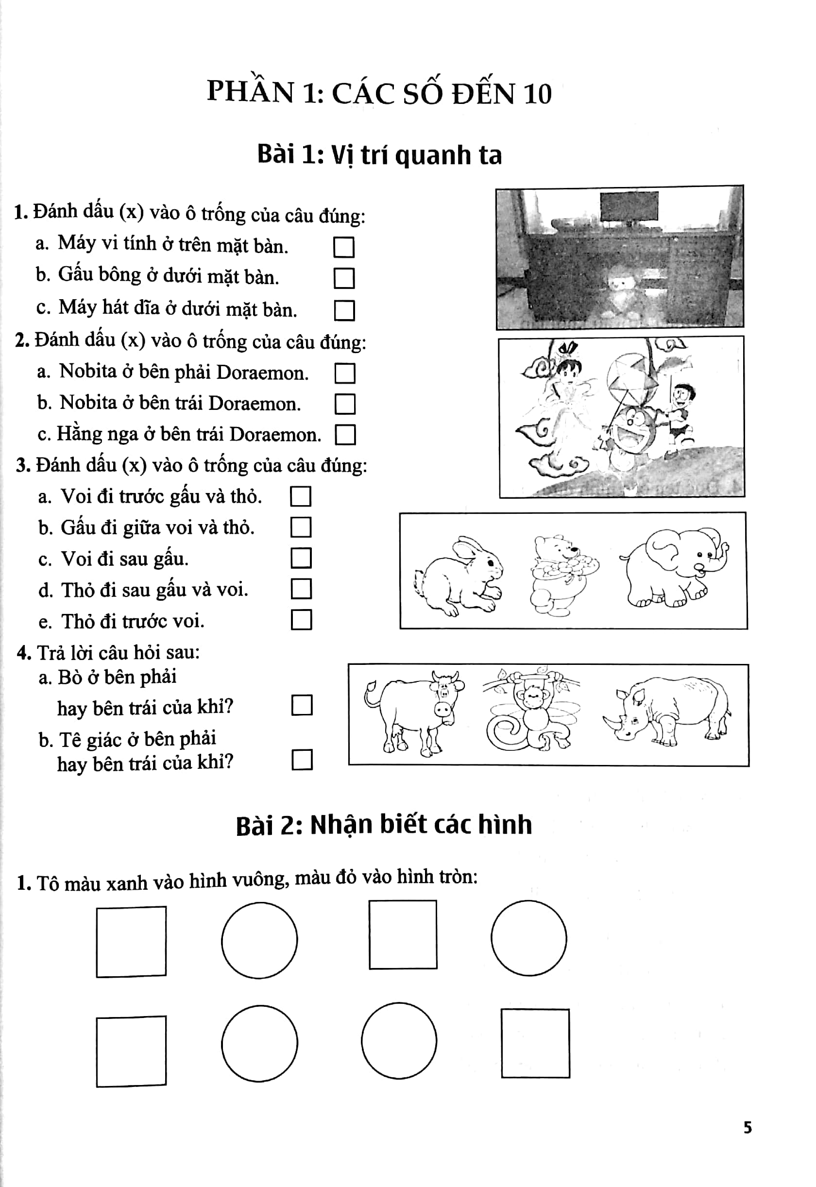 em học giỏi toán 1 (theo chương trình tiểu học mới) - Ảnh 5