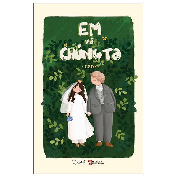Em Và Chúng Ta