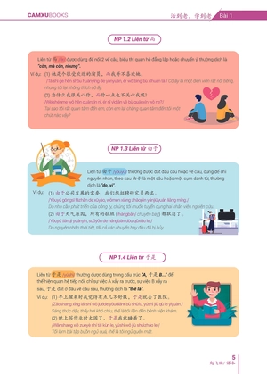emotional chinese - học tiếng trung dễ như ăn kẹo - tập 3 - cất cánh - sách bài tập - Ảnh 4