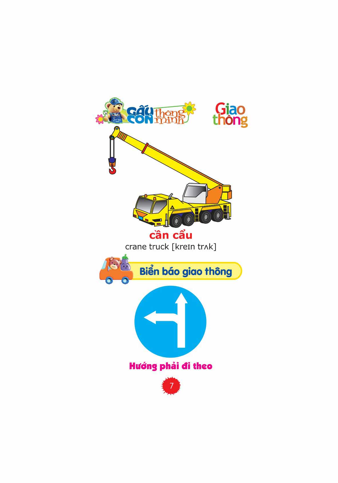 gấu con thông minh - dành cho tuổi mầm non - chủ đề giao thông (tái bản 2022) - Ảnh 7
