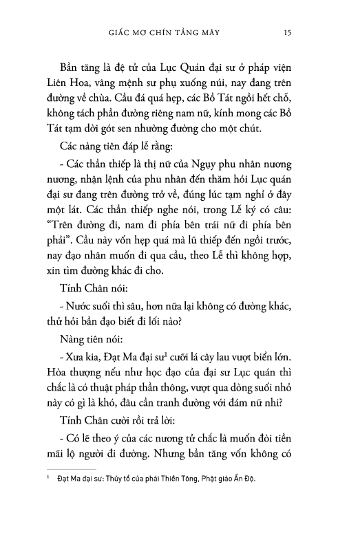 giấc mơ chín tầng mây - Ảnh 26