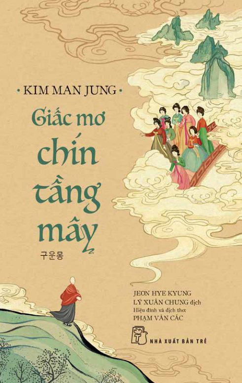 giấc mơ chín tầng mây - Ảnh 3