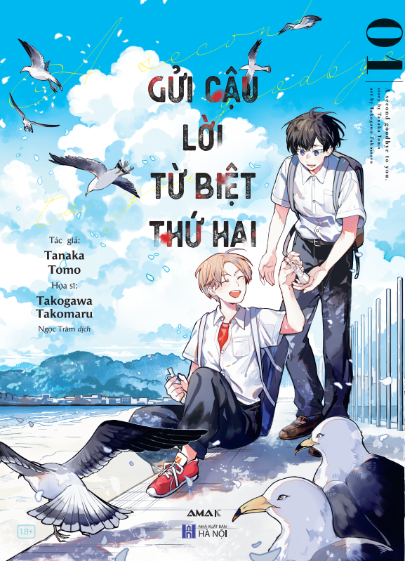 Bộ Gửi Cậu Lời Từ Biệt Thứ Hai - Tập 1 - Tặng Kèm Postcard Hai Mặt - Ảnh 2