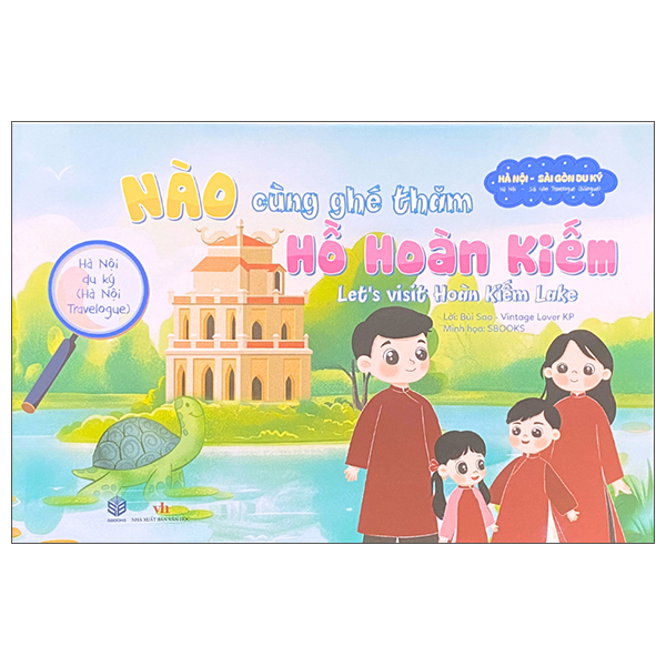 Hà Nội Du Ký - Hà Nội Travelogue - Nào Cùng Ghé Thăm - Lăng Chủ Tịch Hồ Chí Minh - Let's Visit Hồ Chí Minh Mausoleum - Ảnh 10