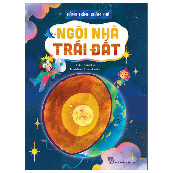 Hành Trình Khám Phá - Ánh Sáng - Ảnh 10