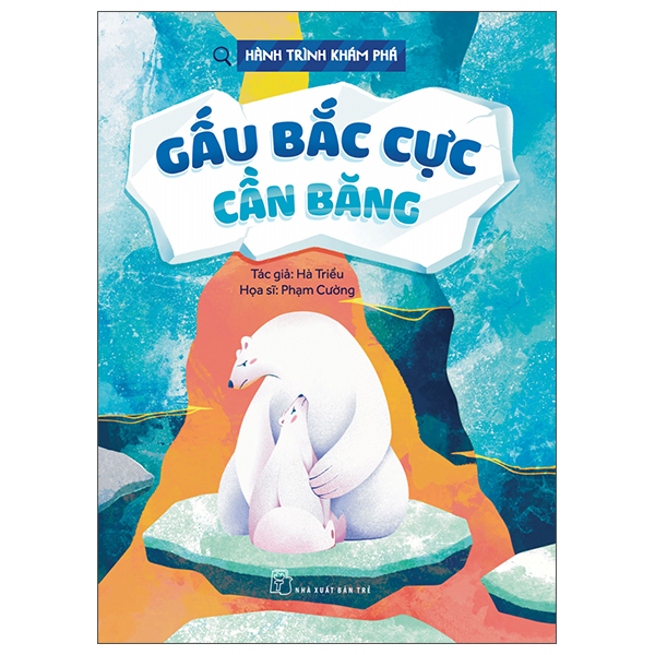 Hành Trình Khám Phá - Ánh Sáng - Ảnh 6