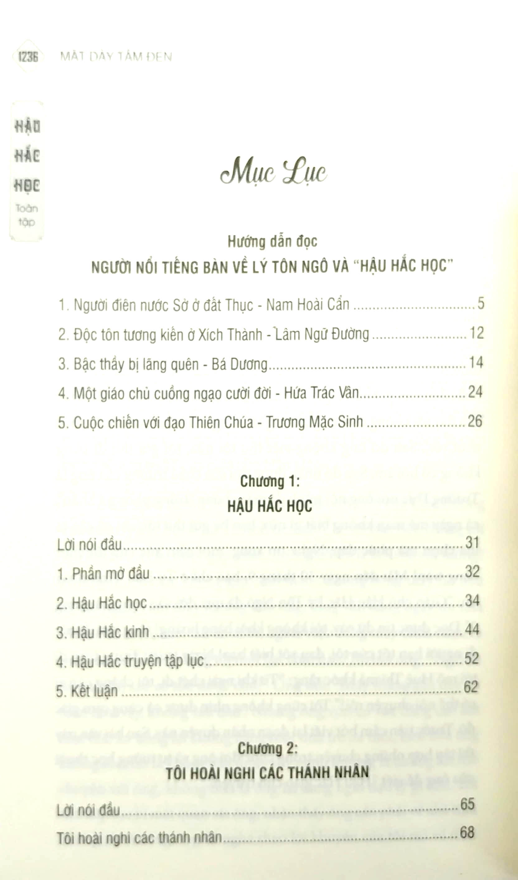 hậu hắc học - mặt dày tâm đen (tái bản 2024) - Ảnh 2