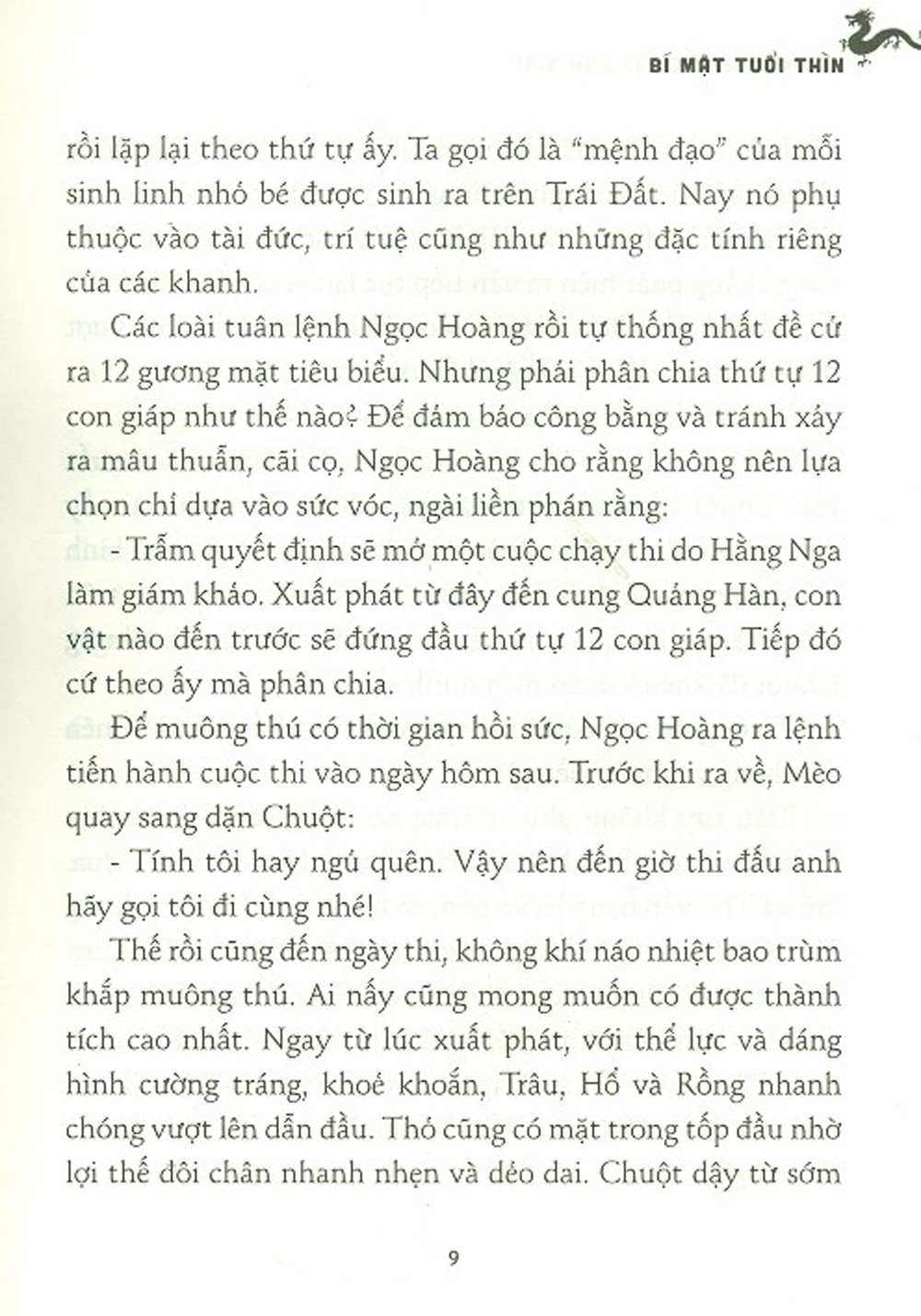 hồ sơ tính cách 12 con giáp - bí mật tuổi dậu - tặng kèm postcard - Ảnh 7