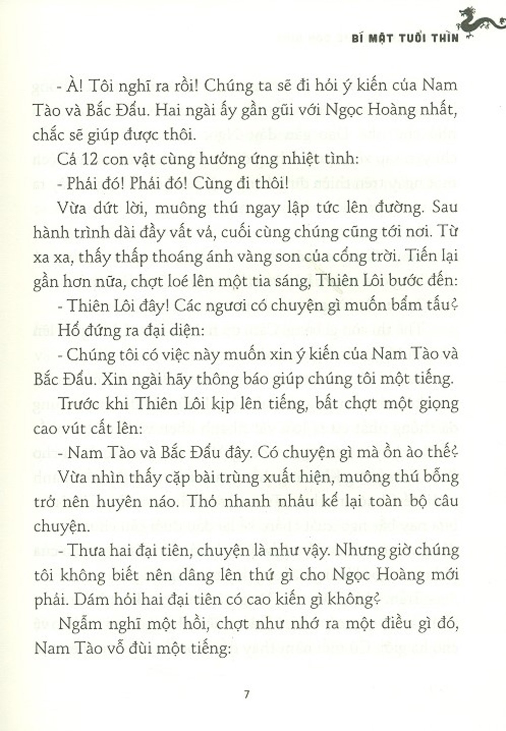 hồ sơ tính cách 12 con giáp - bí mật tuổi mão - tặng kèm postcard - Ảnh 5