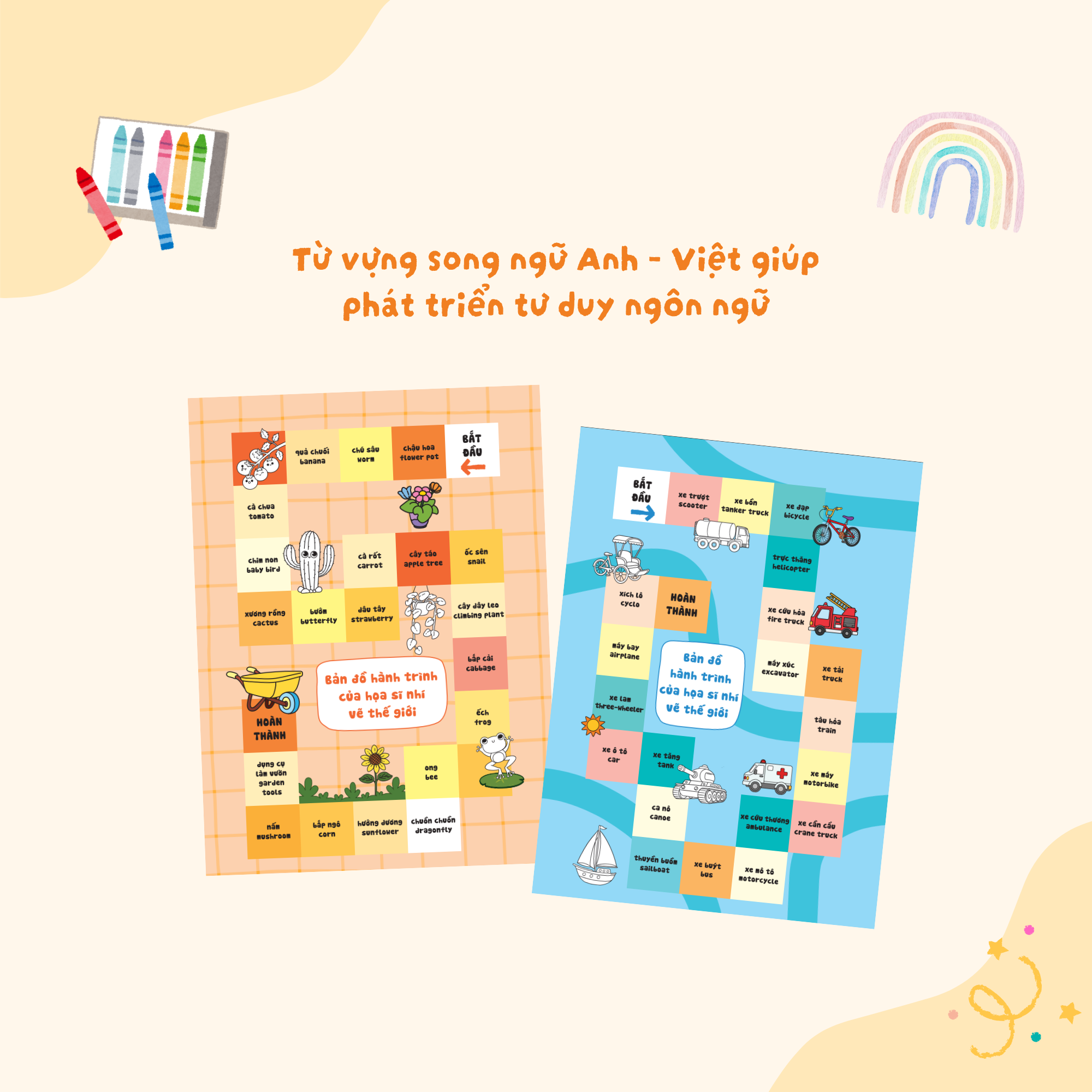 Họa Sĩ Nhí Vẽ Thế Giới - Căn Phòng Công Chúa - Ảnh 6