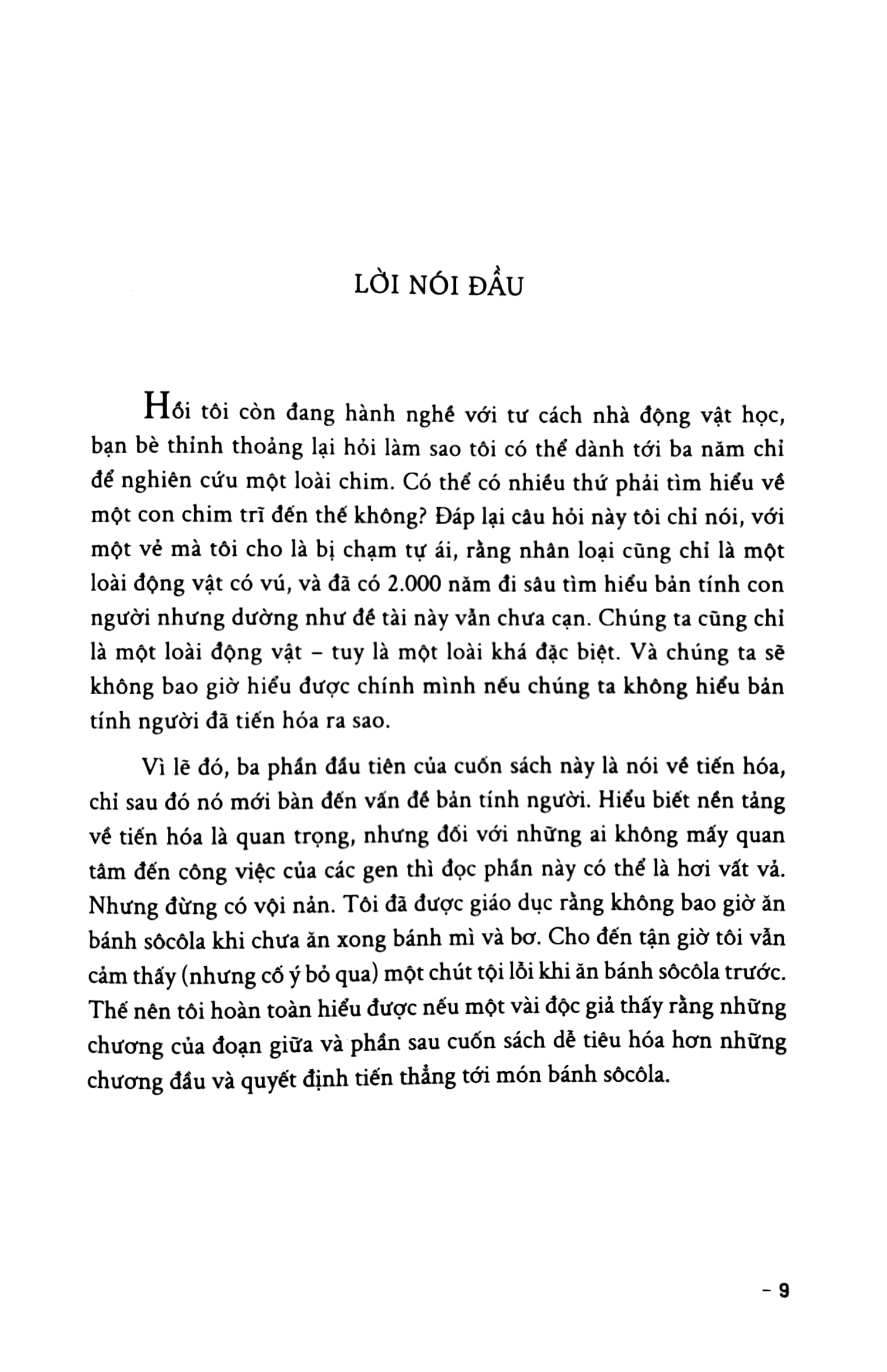 hoàng hậu đỏ - tình dục và sự tiến hóa của bản tính người - Ảnh 4