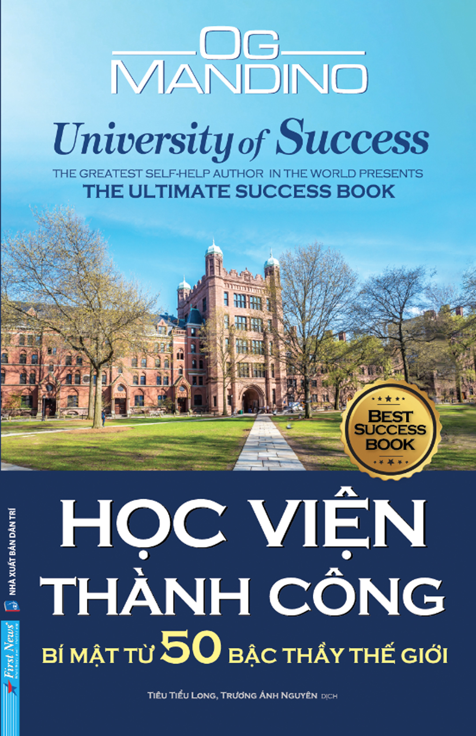 học viện thành công - Ảnh 2