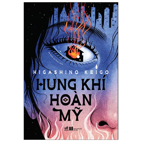 hung khí hoàn mỹ
