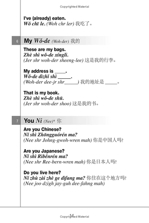 instant chinese - how to express over 1,000 different ideas - Ảnh 8