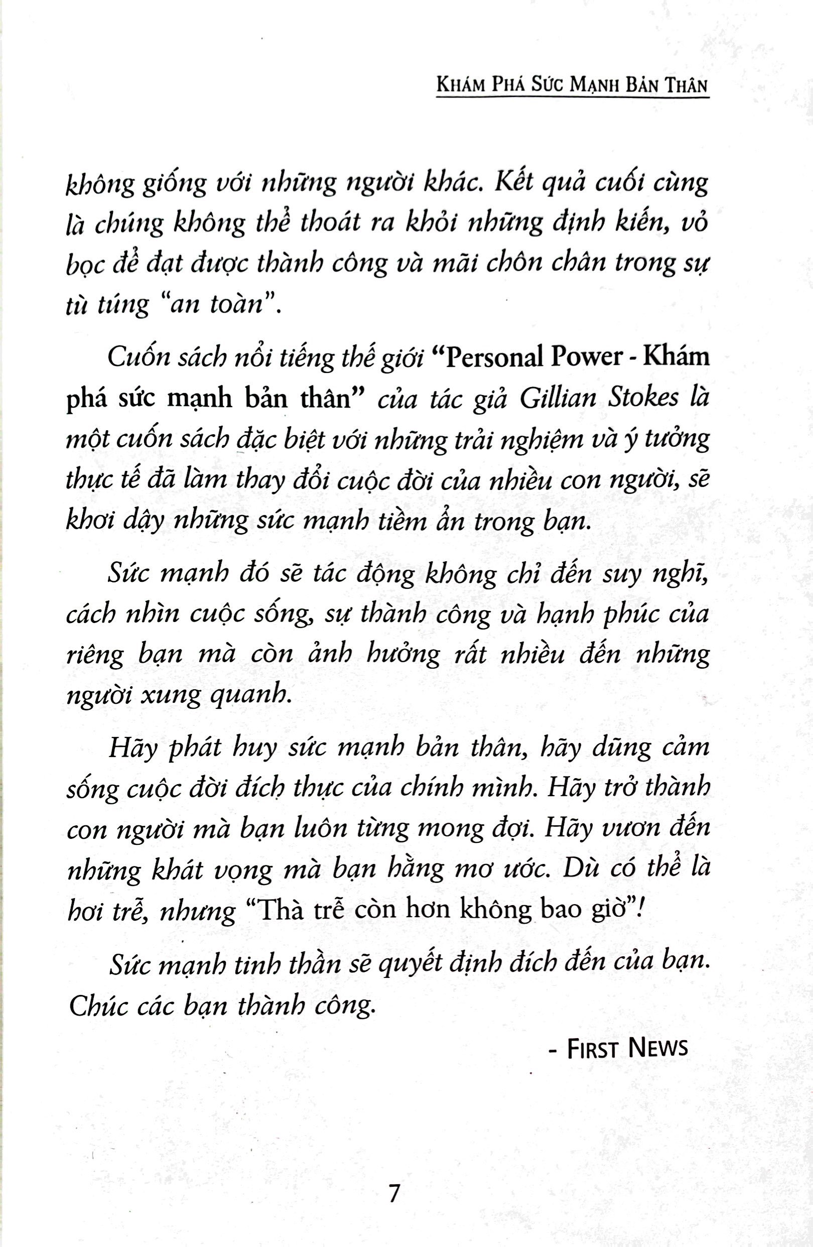 khám phá sức mạnh bản thân - personal power - Ảnh 5