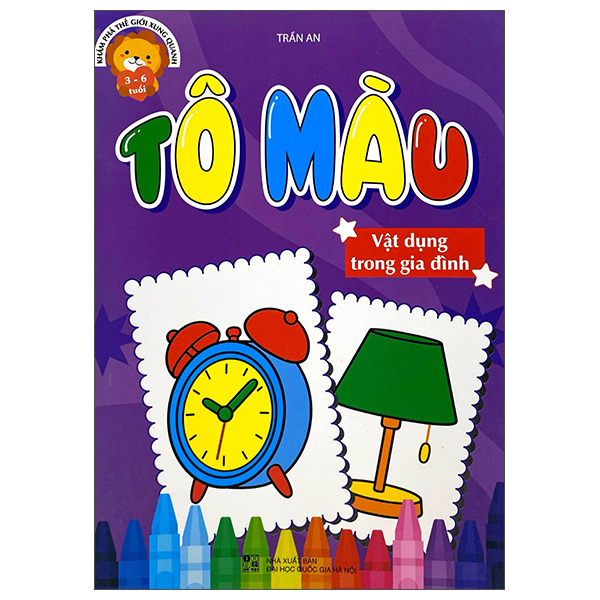Kham Pha The Gioi Xung Quanh - To Mau Trai Cay - Ảnh 16
