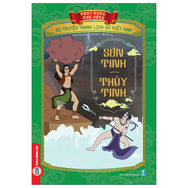 Khát Vọng Non Sông - Bộ Truyện Tranh Lịch Sử Việt Nam - Khởi Nghĩa Mai Thúc Loan - Ảnh 32