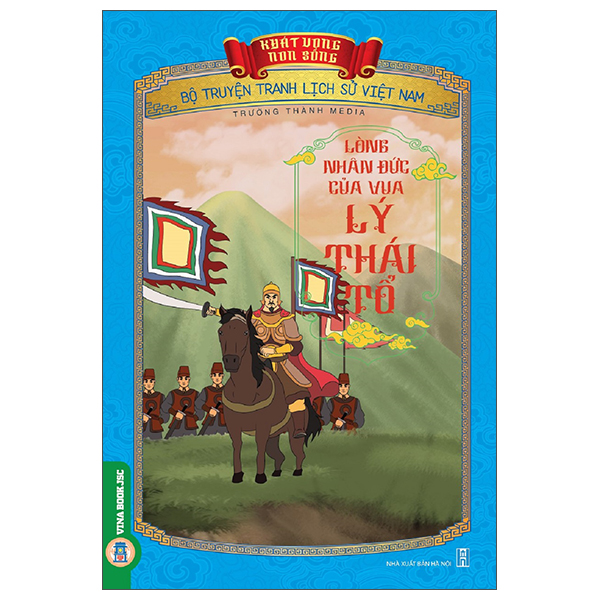 Khát Vọng Non Sông - Bộ Truyện Tranh Lịch Sử Việt Nam - Lòng Trung Thành Của Yết Kiêu Và Dã Tượng - Ảnh 11