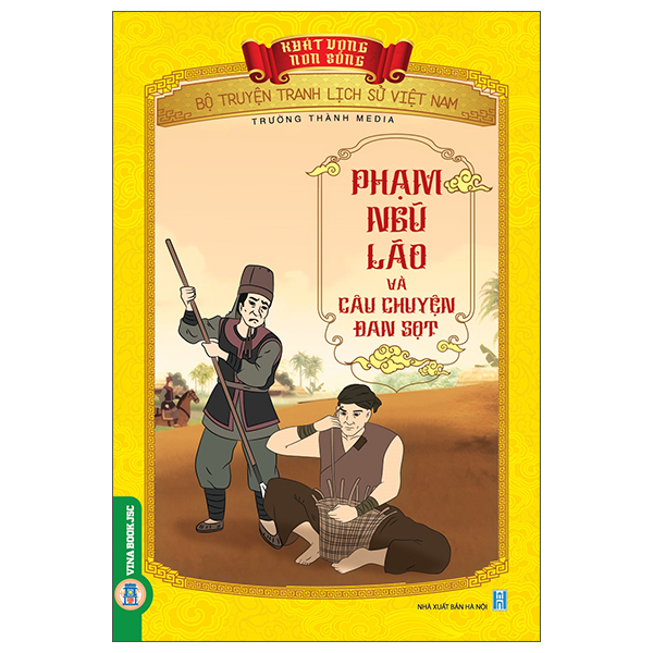Khát Vọng Non Sông - Bộ Truyện Tranh Lịch Sử Việt Nam - Lòng Trung Thành Của Yết Kiêu Và Dã Tượng - Ảnh 39