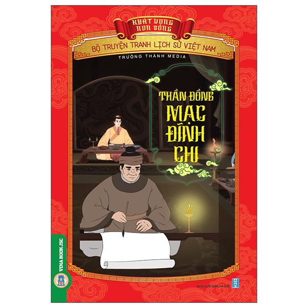 Khát Vọng Non Sông - Bộ Truyện Tranh Lịch Sử Việt Nam - Lý Bí Lập Nước Vạn Xuân - Ảnh 10