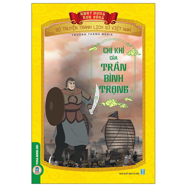 Khát Vọng Non Sông - Bộ Truyện Tranh Lịch Sử Việt Nam - Quốc Tử Giám Tư Nghiệp Chu Văn An - Ảnh 7