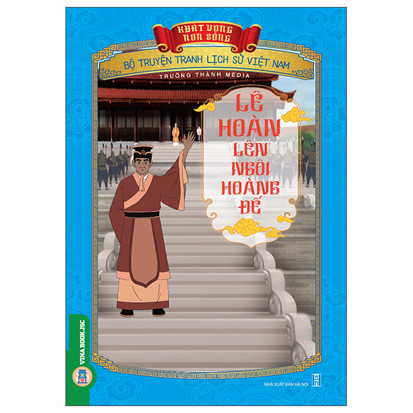 Khát Vọng Non Sông - Bộ Truyện Tranh Lịch Sử Việt Nam - Thái Úy Lý Thường Kiệt Đánh Ung Châu - Ảnh 15