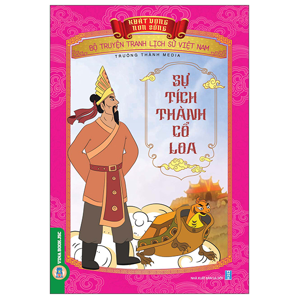 Khát Vọng Non Sông - Bộ Truyện Tranh Lịch Sử Việt Nam - Thái Úy Lý Thường Kiệt Đánh Ung Châu - Ảnh 32