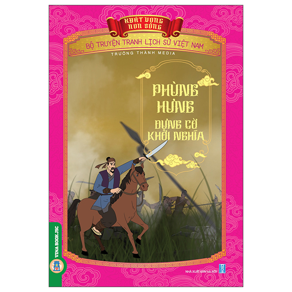 Khát Vọng Non Sông - Bộ Truyện Tranh Lịch Sử Việt Nam - Thần Đồng Mạc Đĩnh Chi - Ảnh 22