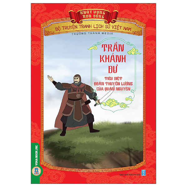 Khát Vọng Non Sông - Bộ Truyện Tranh Lịch Sử Việt Nam - Thần Đồng Mạc Đĩnh Chi - Ảnh 23