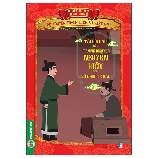 Khát Vọng Non Sông - Bộ Truyện Tranh Lịch Sử Việt Nam - Thần Đồng Mạc Đĩnh Chi - Ảnh 4