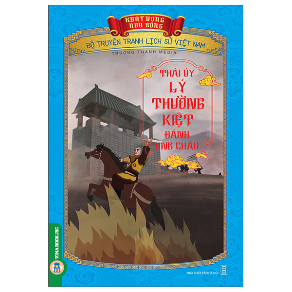 Khát Vọng Non Sông - Bộ Truyện Tranh Lịch Sử Việt Nam - Thoát Hoan Gặp Phải Sự Cản Phá Của Quân Dân Nhà Trần Trên Đường - Ảnh 16