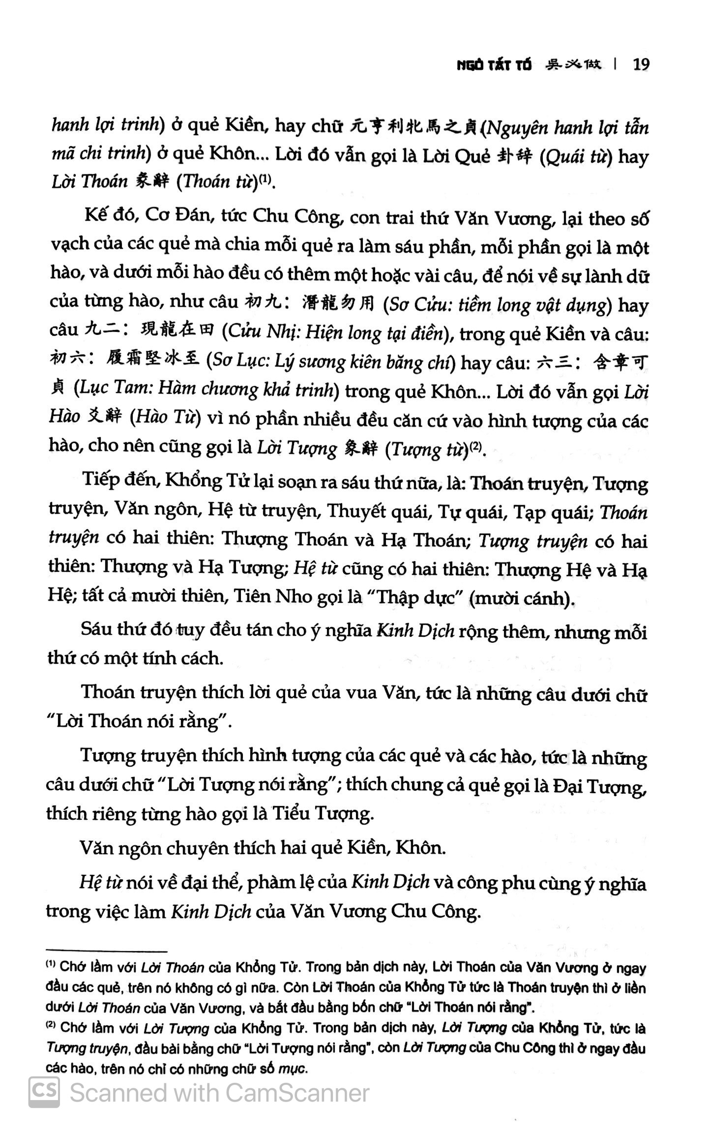 kinh dịch (trọn bộ) - bìa cứng - Ảnh 6